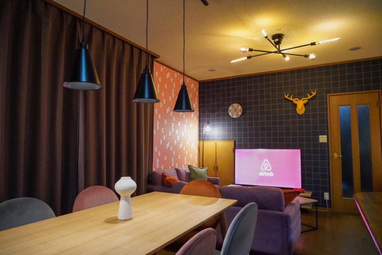 Living CUBE Beppu Villa Eksteriør billede